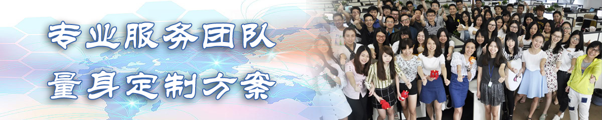 太原OA办公管理软件